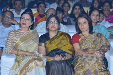 Om Namo Venkatesaya Movie Audio Launch